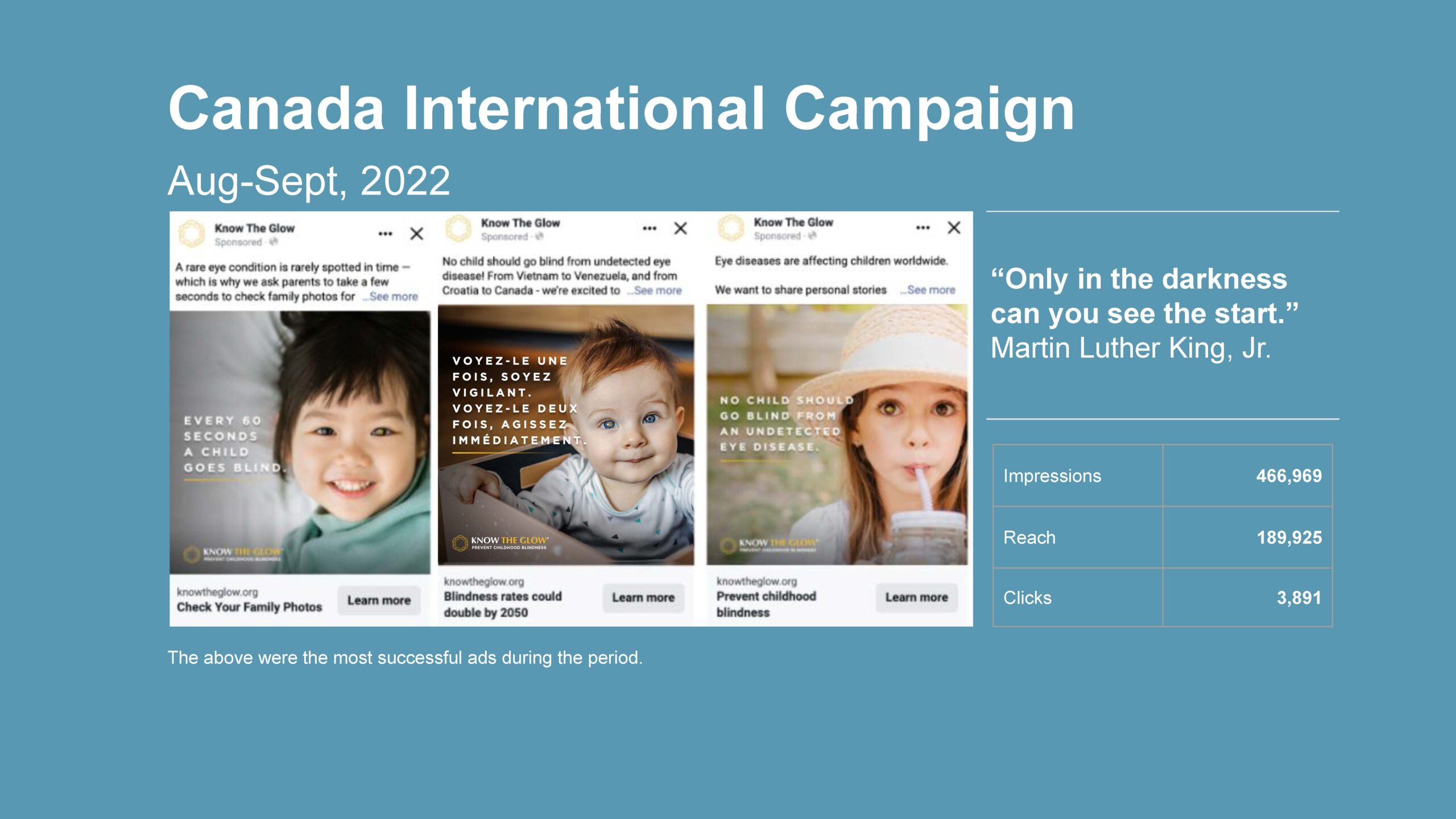 प्रतिबिंब